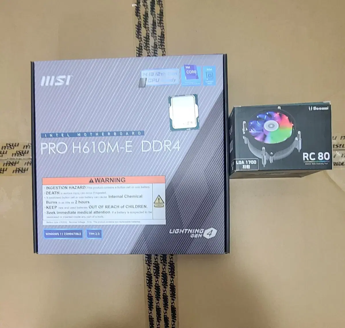 [ 새제품 ] i5 14400 msi h610 LED 사제쿨러 풀세트 팝